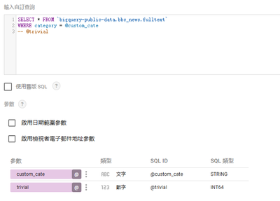 kevinshen_1-1722311893578.png