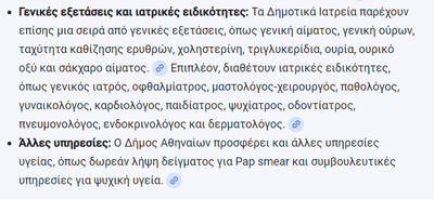 dosmac_0-1727362398801.png