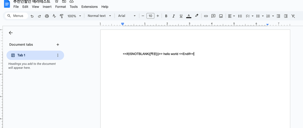 Screenshot 2024-11-19 at 12.18.51 AM.png