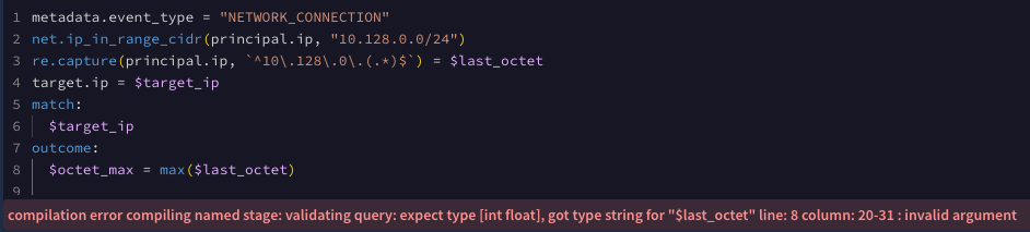 ntc-cast-float-04.png