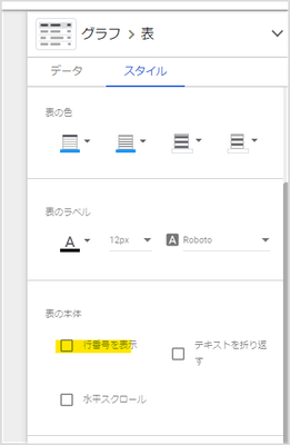 TeeSee1_0-1653306480772.png