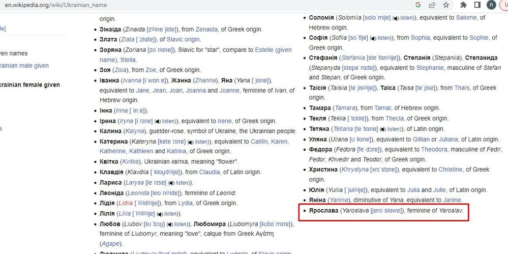 Calque — Wikipédia