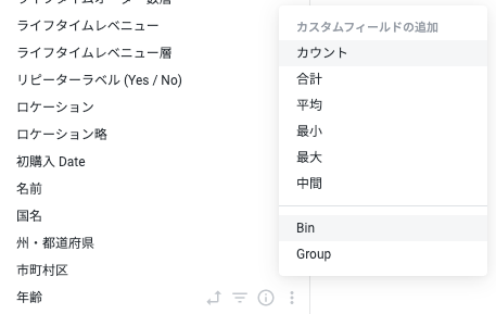 1c1e616b-a644-4b09-a4c5-04aea7d9dd9f.png